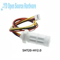 SHT20-HY2.0