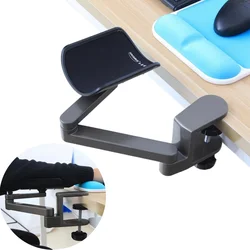 Reposabrazos ergonómico ajustable para ratón – Codera aluminio