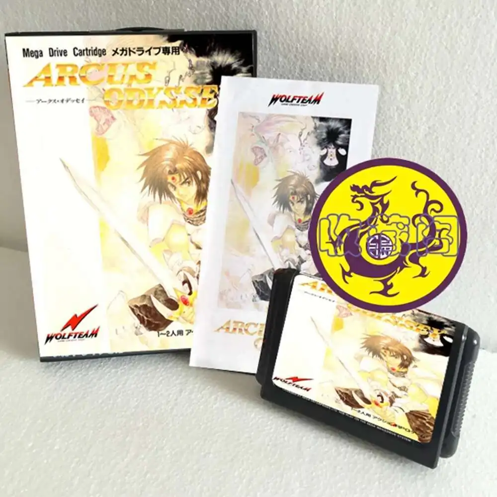 Arcus Odyssey con caja y cartucho manual para tarjeta de juego Sega MD de 16 bits, sistema MegaDrive Genesis