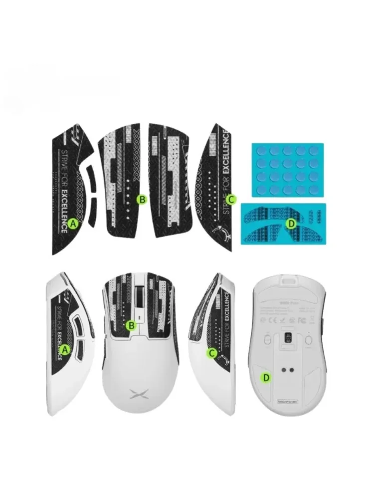 Cinta de agarre para ratón, pegatinas laterales de piel para juego de accesorios para ratón Delux M900Pro, cinta de agarre antideslizante, pies de ratón originales, puntos - imagen 4