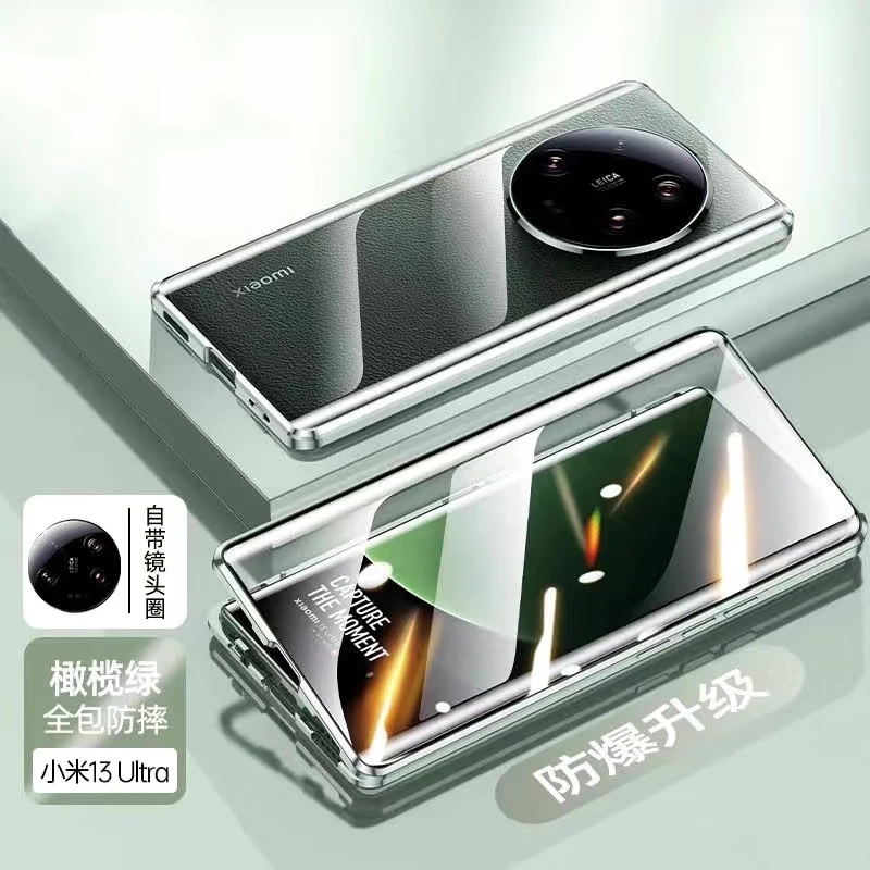 Funda trasera dura de vidrio templado de doble cara para Xiaomi 14 Ultra Mi14ultra, funda protectora con marco de Metal - imagen 2