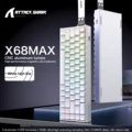 X68Max White Line