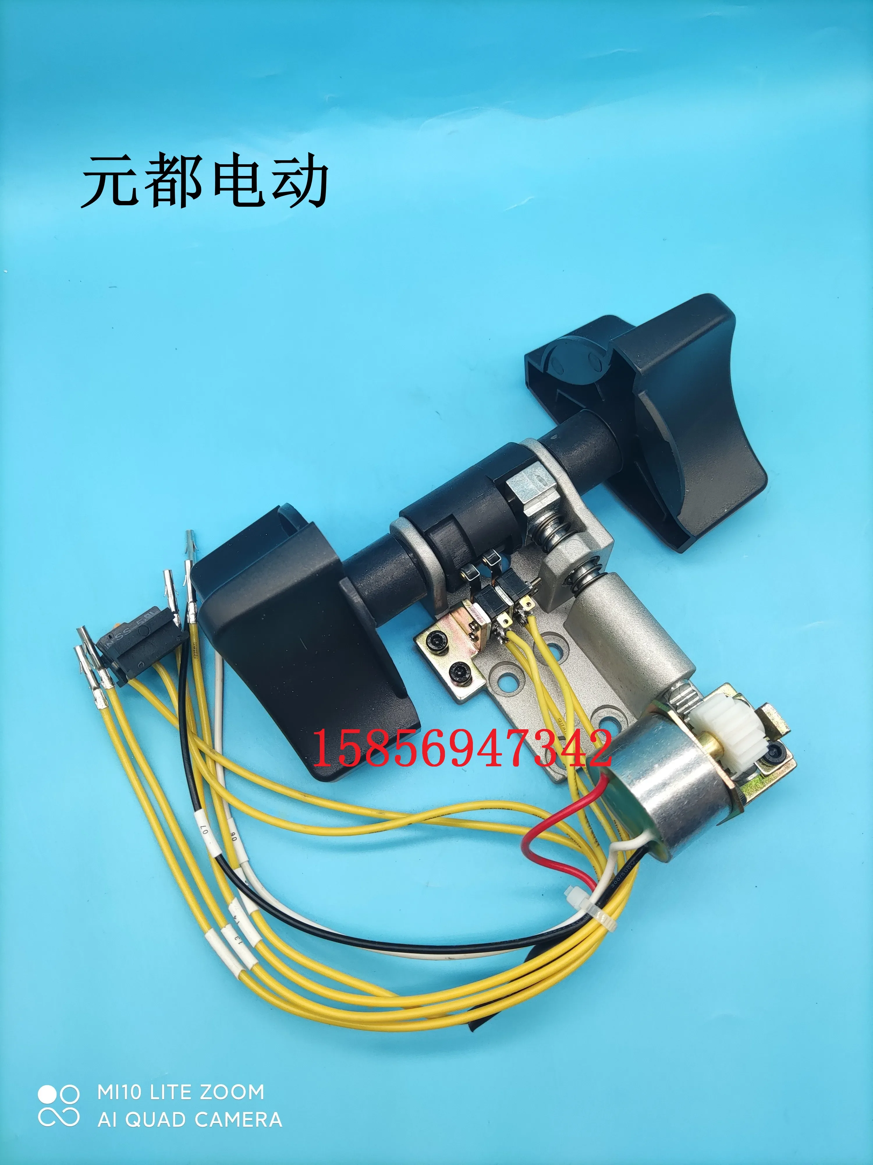 Carretilla elevadora eléctrica CBDCDD, mango, potenciómetro de acelerador de tres cables, regulador de interruptor de viaje - imagen 3