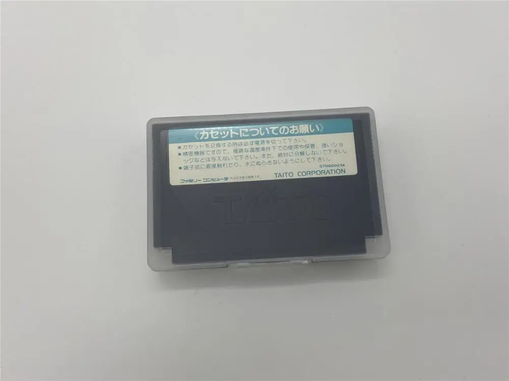 Caja de almacenamiento Caja de protección Caja de colección para la versión japonesa del juego Family Computer FAMICOM FC - imagen 5