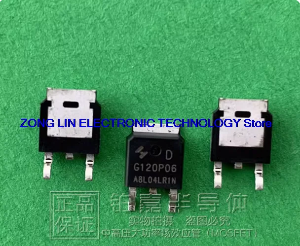 HYG120P06LR1D TO-252 Transistor de efecto de campo de canal P TO-252-60V/-55A 20 piezas