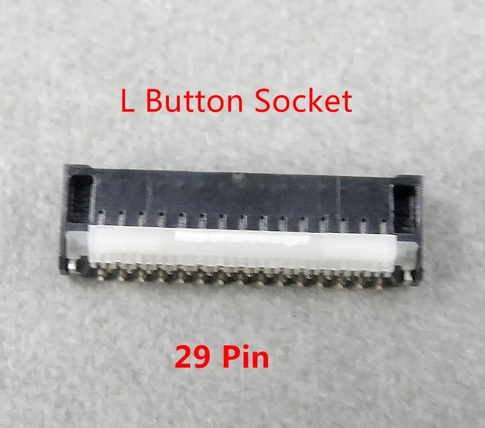 29pin