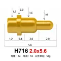 H716 2.0x5.6