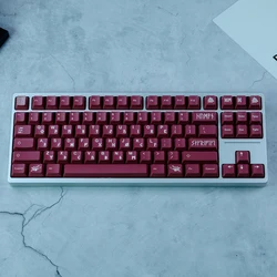 GMK Blot – Teclas PBT para teclado mecánico con perfil Cherry