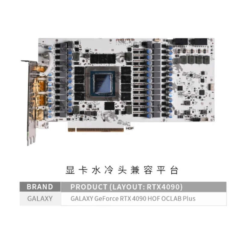 Bykski N-GY4090HOF-X bloque de agua para GALAX GeForce RTX 4090 HOF OCLAB Plus tarjeta GPU/radiador de refrigeración de cobre sincronización RGB - imagen 3
