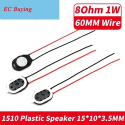 Microaltavoz 1 W 8 Ohmios para Móvil y Tablet - 15 x 10 x 3,5 mm