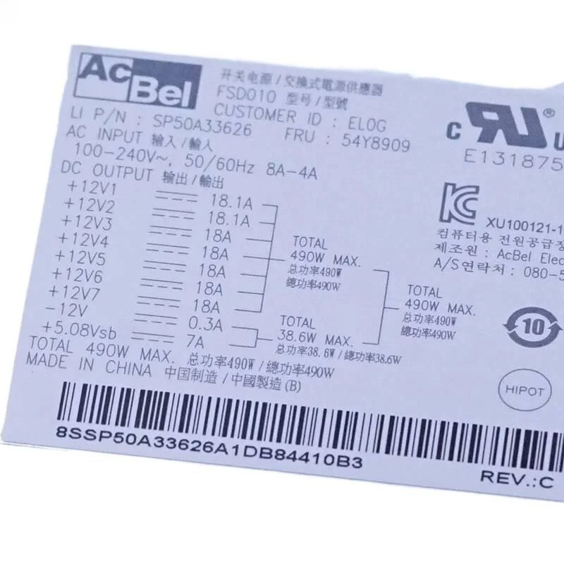 Para Lenovo TS P500 P510 Módulo de estación de trabajo Fuente de alimentación FSD010-EL0G FRU: 54Y8909 - imagen 2