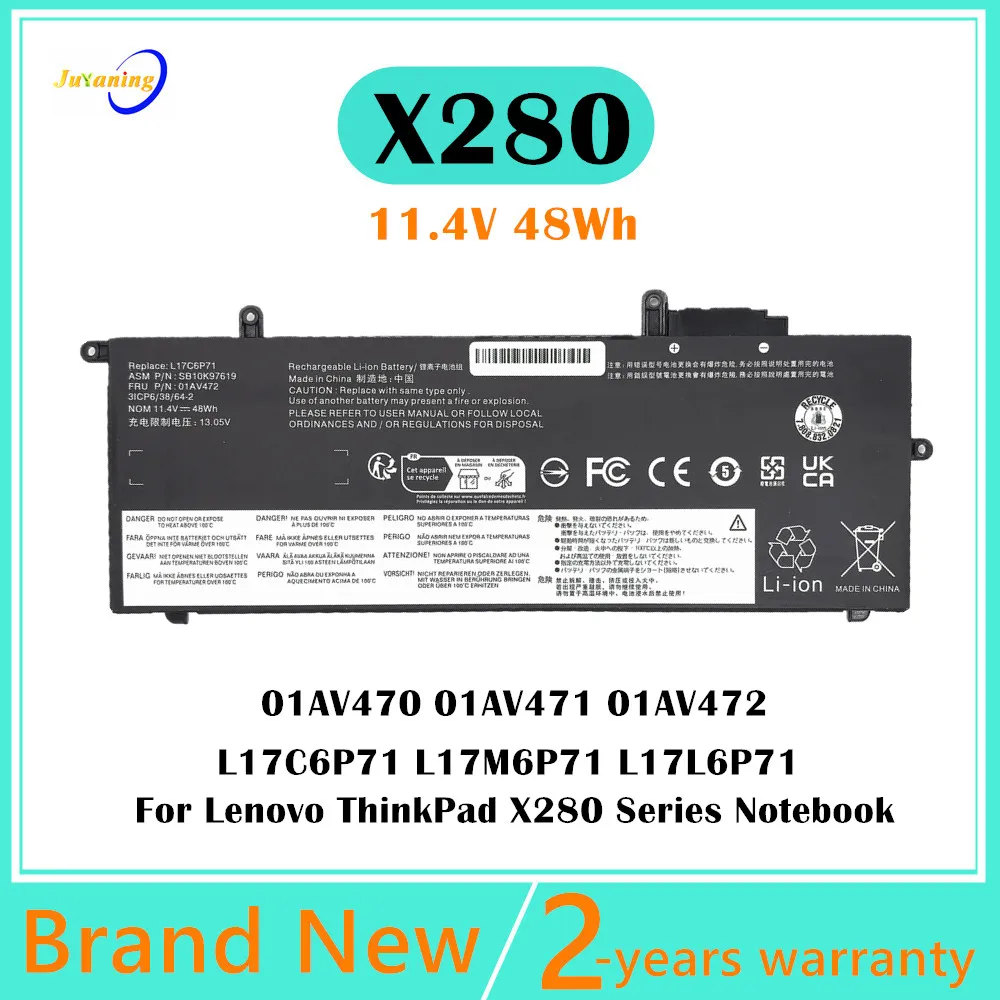 Batería Lenovo ThinkPad X280 – 48Wh - imagen 3