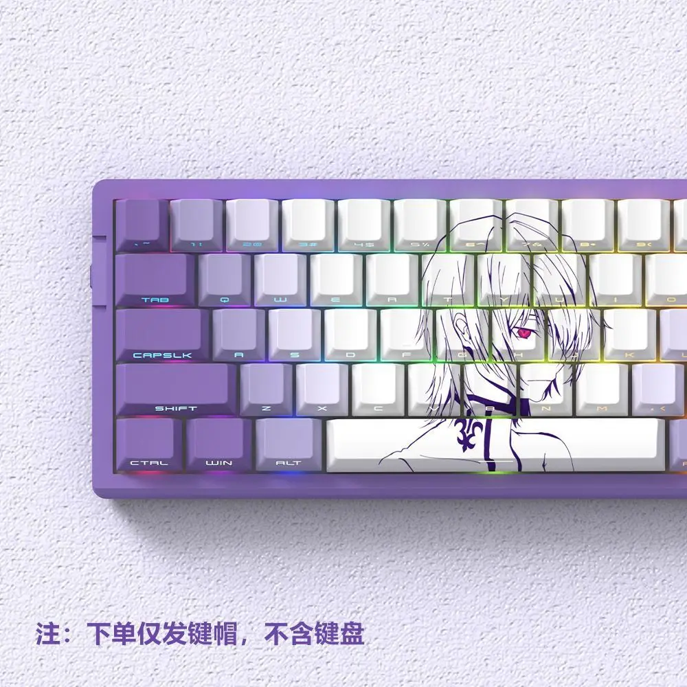 Teclas temáticas Lelouch Lamperouge de 74 teclas, tapa de tecla de Anime, teclas de perfil de cereza PBT para teclado mecánico 60 65 68 Mad68/fire68 - imagen 4