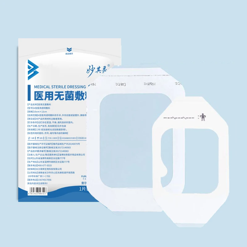 Parches adhesivos de vendaje para heridas a prueba de agua, vendaje de película transparente, pasta de fijación de aguja para infusión, 10 Uds. - imagen 2