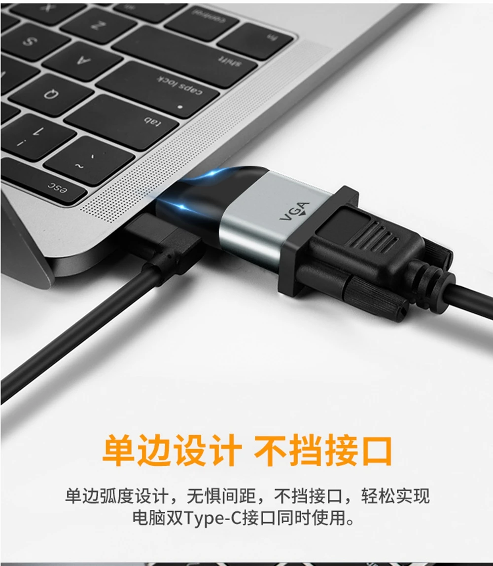 Adaptador USB tipo a HD compatible/Vga/DP/MiniDp convertidor de audio y vídeo con conector multifuncional adecuado para teléfonos inteligentes y tabletas - imagen 4