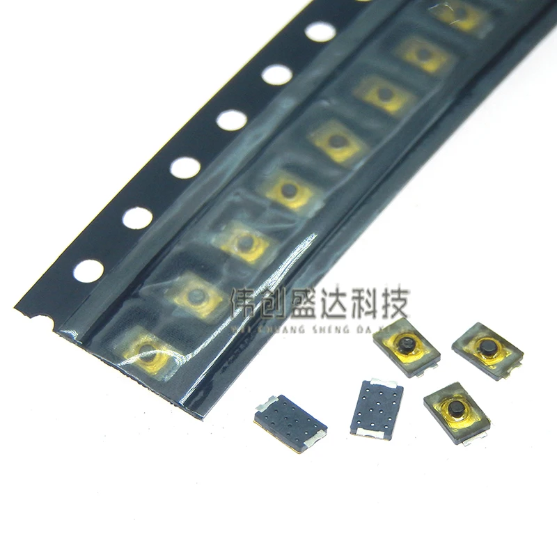 20/50/100 Uds 2x3x0,6 U interruptor de botón táctil tacto 4 pines Micro interruptor SMD Mini película delgada interruptor táctil de luz - imagen 2