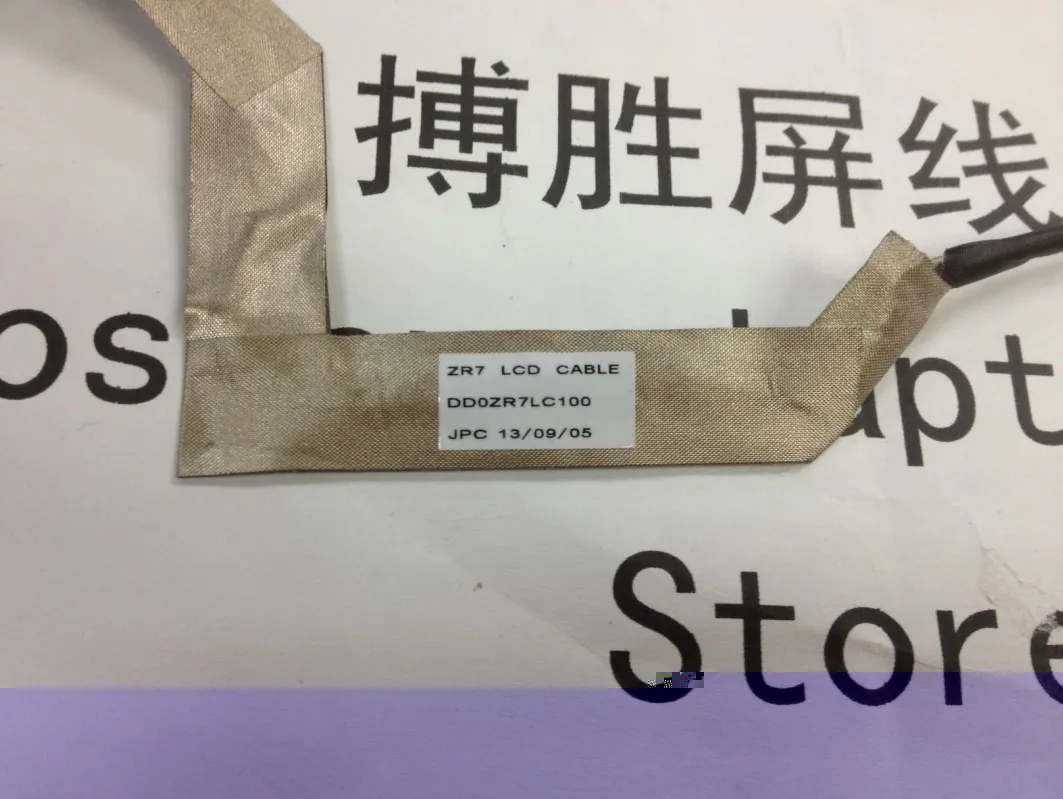 Cable de cinta de pantalla LED LCD para portátil Acer Aspire 5553, 5553G, 5745, 5745D, 5745P, 5745PG, 5820, 5820T, 5820TG, DD0ZR7LC100, DD0ZR7LC220 - imagen 2