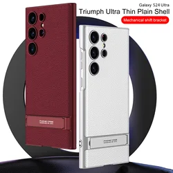 Samsung Galaxy S24 Ultra Funda Fibra Carbono Antigolpes Premium