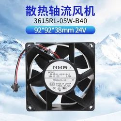 Ventilador inversor impermeable de refrigeración para equipos