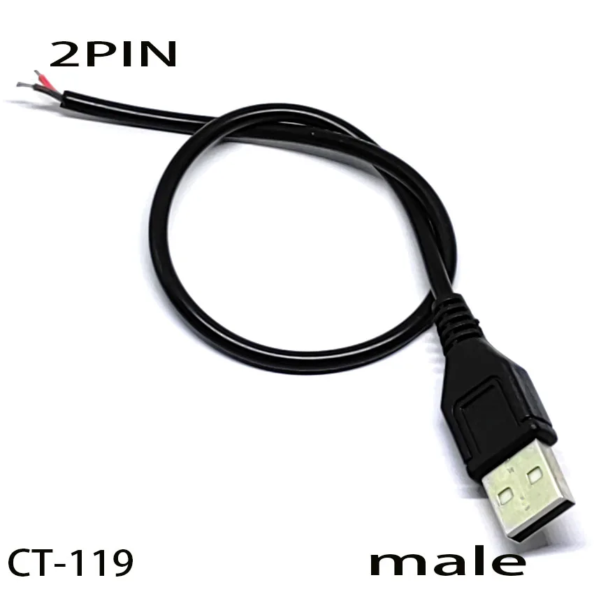 1 Uds 0,3 m Cable de alimentación 2 pines USB 2,0 A hembra macho 4 pines Cable Jack cargador Cable de carga conector de extensión DIY 5V línea - imagen 3