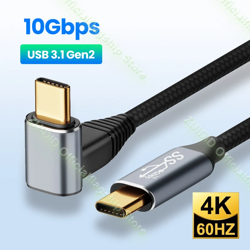 Cable USB-C 100W 5A Carga Rápida y Vídeo 4K 60Hz