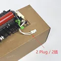2 PLUG 220V