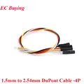 4Pin Cable 2pcs