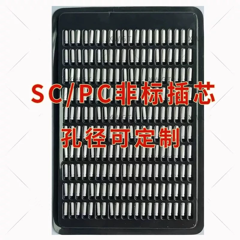 Casquillo cerámico de fibra SC con ranura 100 Uds 2,5mm 330um 440um 400um 500um no estándar se puede personalizar - imagen 2