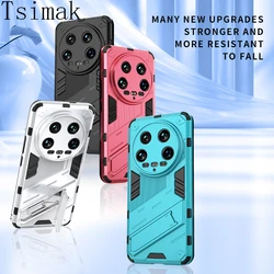 Funda Protectora Xiaomi 14 Ultra – Compatibilidad 14T/13T/12T/11T