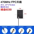 470MHZ (27X17)6CM