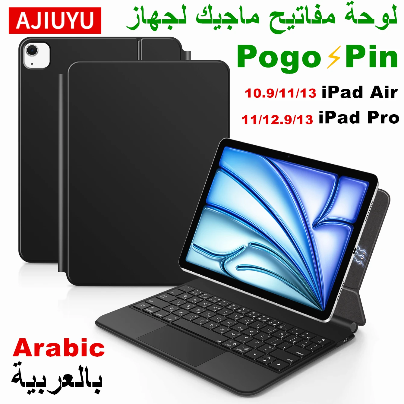 Funda con teclado mágico Pogo Pin para iPad Air 11/13 pulgadas 10,9 M3 M2 M4 Pro 12,9 6/5/4/3 لوات штاتlish ع
