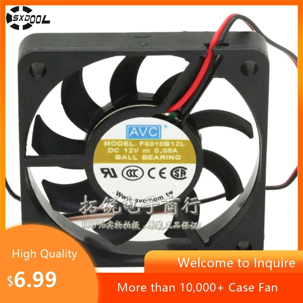 Ventilador de 60 mm y 6 cm para AVC F6010B12L 6 CM 12 V 0.08 A Ventilador de enfriamiento ultra silencioso con doble rodamiento de bolas - imagen 2