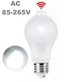 AC 85-265V-white