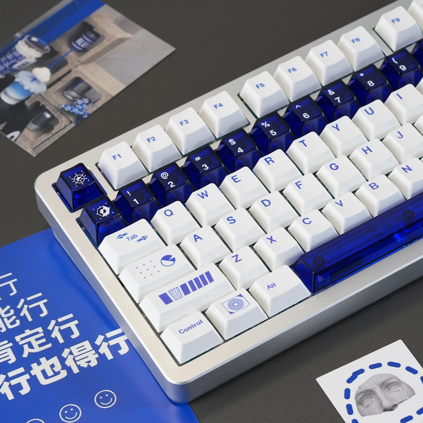 Teclas simples azules y blancas Pc Pbt tema geométrico juego completo de teclas de teclado con textura cerámica - imagen 2