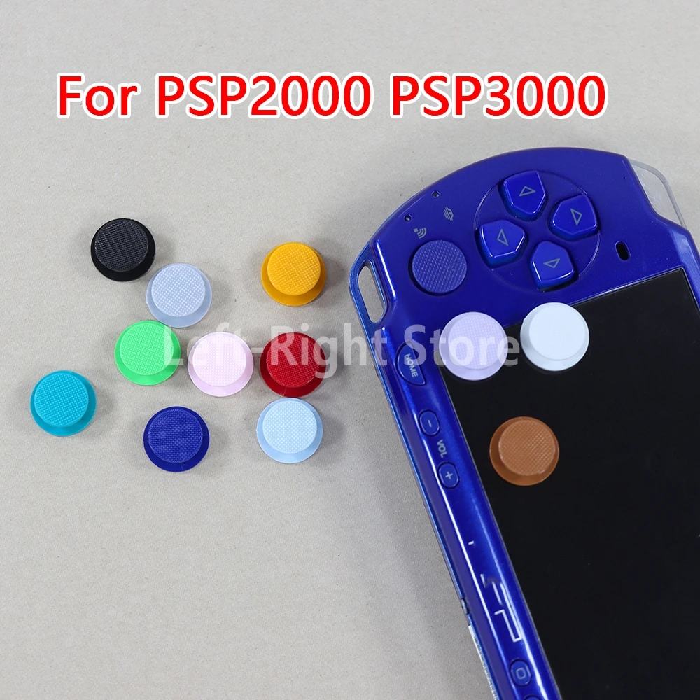 300 Uds reemplazo 3D Joystick analógico cubierta Joystick tapa para consola de juegos PSP 2000 3000 PSP2000 PSP3000 - imagen 2