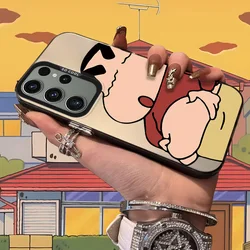 Funda Samsung Galaxy S25 Ultra Acrílica Esmerilada Shin Chan