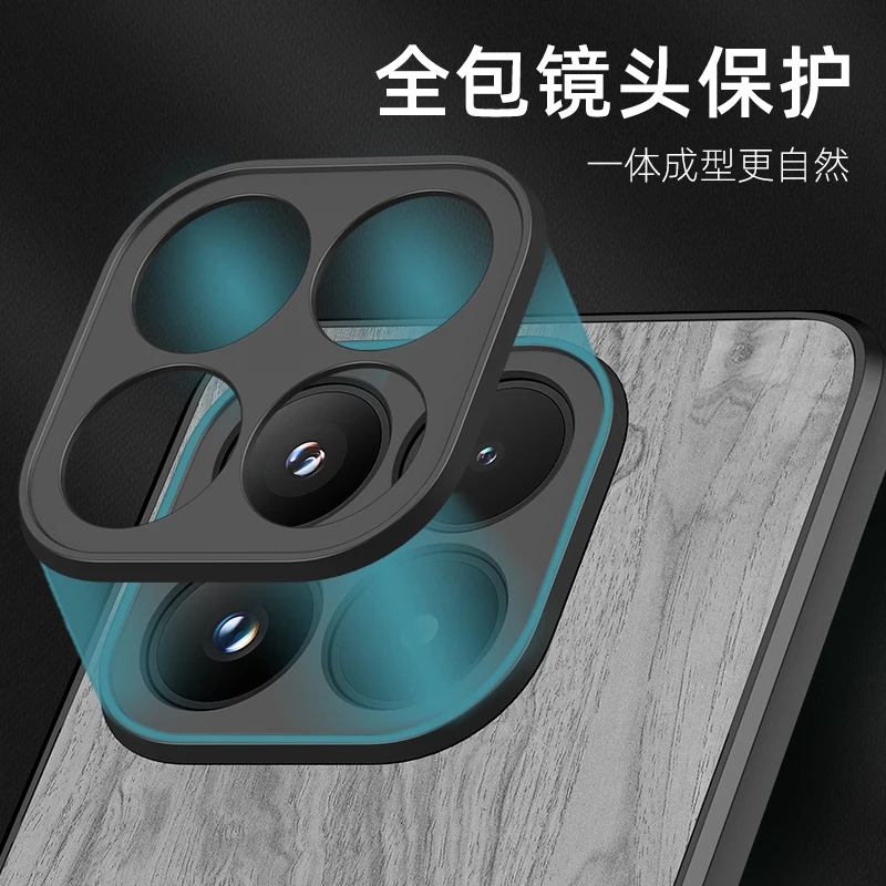 Para Xiaomi 17 Pro Max funda de madera mate para Xiaomi Mi17 Fundas 17pro Max lente a prueba de golpes protección de cámara cubierta de parachoques de teléfono - imagen 3