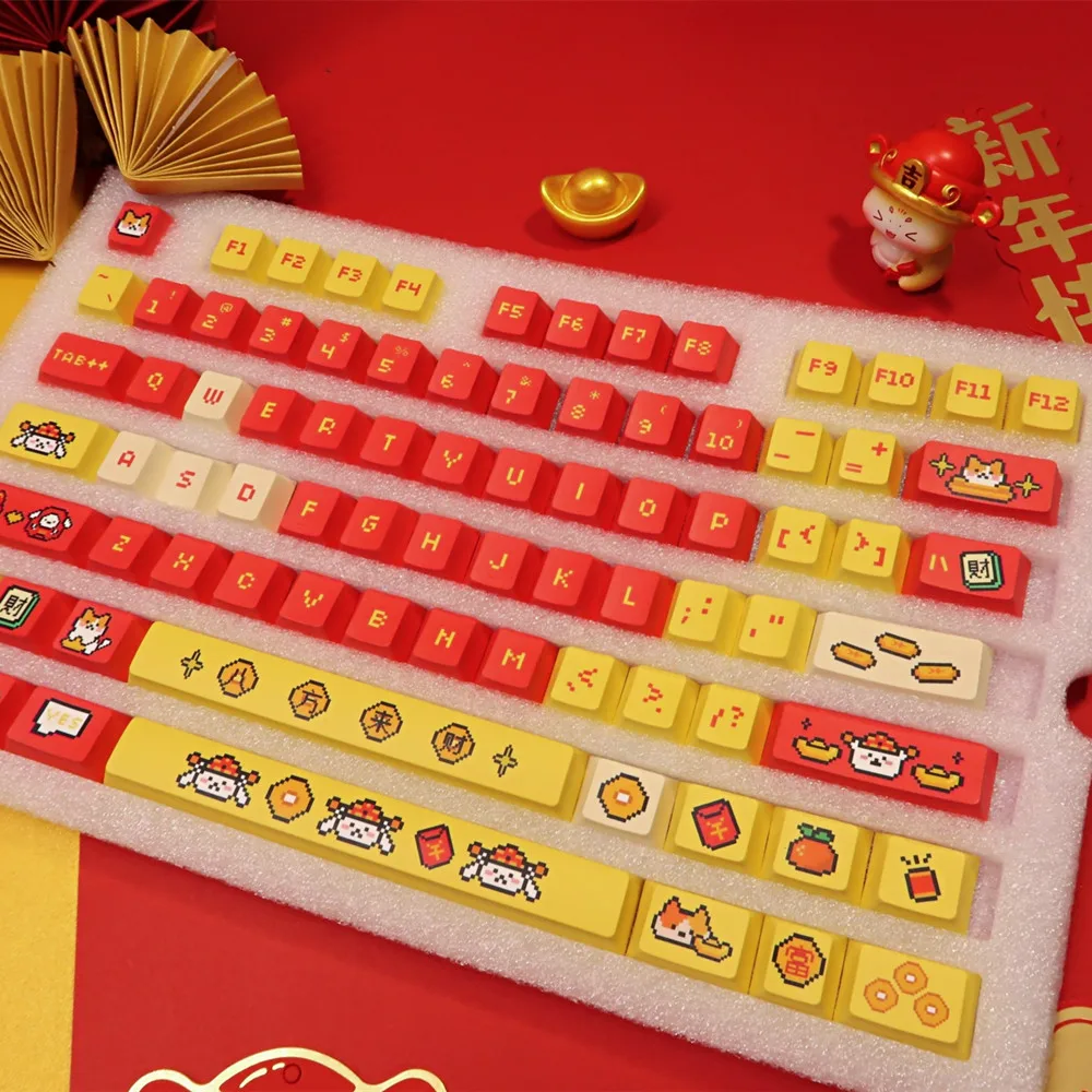 Teclas con tema de Año Nuevo Chino, perfil de cereza, subcama de tinte, 142 teclas, teclas alegres para interruptores Mx, Teclado mecánico - imagen 4