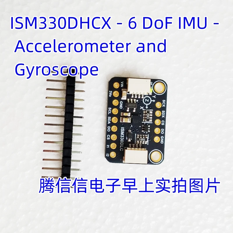 4502 ISM330DHCX - 6 DoF IMU - Acelerómetro y giroscopio - STEMMA QT / Qwiic - imagen 2