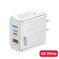 US Plug White