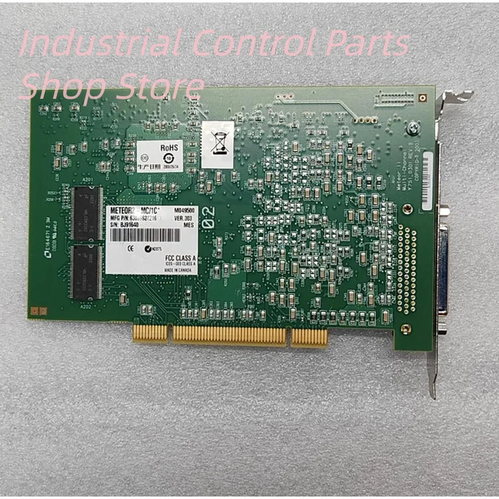 Y751-0301 REV.A Tarjeta de adquisición de imágenes - imagen 2