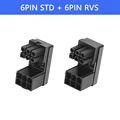 2Pcs 6Pin Mixed