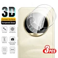 3PCS-3D Lens Glass