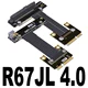 R67JL 4.0 sata cable