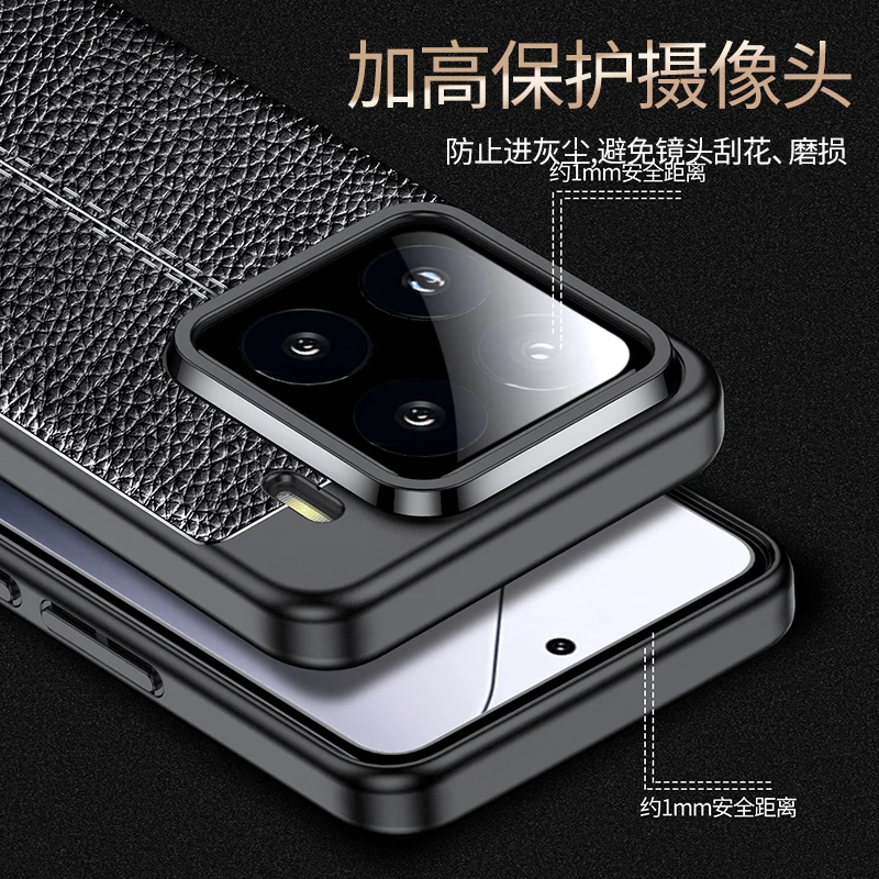 Para Xiaomi 15 funda Xiaomi Mi 15 Capas de lujo a prueba de golpes teléfono parachoques trasero TPU cuero suave para Fundas Xiaomi 15 Xiaomi15 - imagen 2