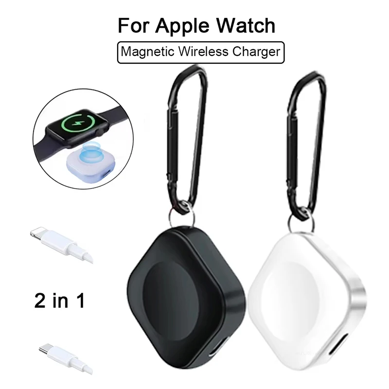 Cargador de reloj inalámbrico portátil USB tipo C 8 pines dos interfaces para Apple Watch 10 9 8 7 6 5 4 3 2 1 SE Ultra Series cargador rápido