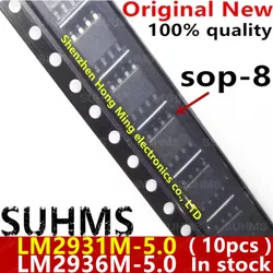 LM2931M-5.0 Regulador de tensión de 5 V en SOP-8