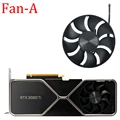 Fan - A