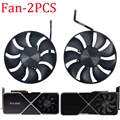 Fan - 2PCS