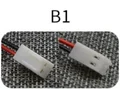 B1 plug